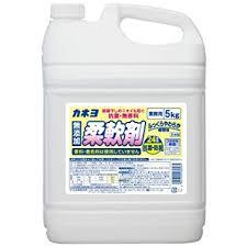 カネヨ 抗菌・無香料 柔軟剤 5kg